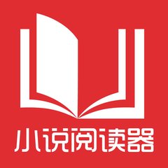 在菲律宾被移民局遣送回国怎么办